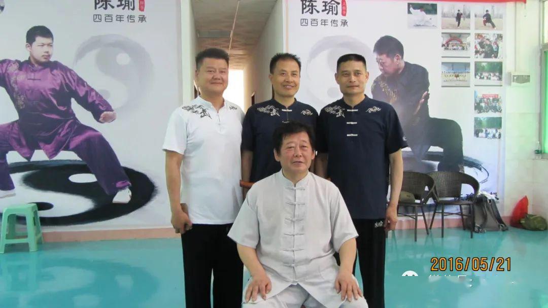 陈瑜太极第731期浅议太极拳气宜鼓荡神宜内敛的阴阳对立统一