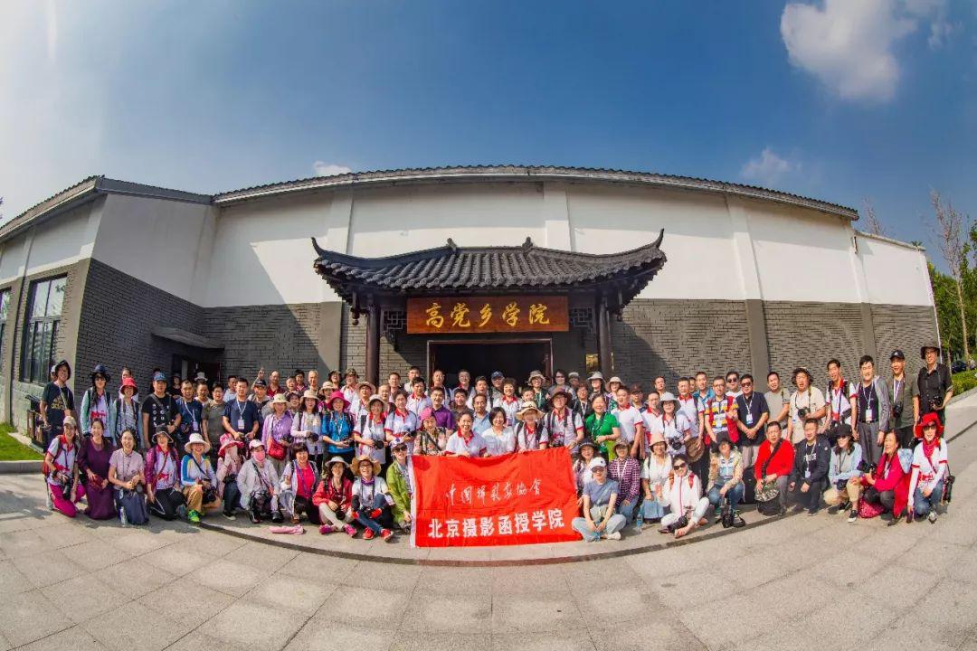 让你悄悄蓄力 ,最终惊艳全场|省级/团体会员提升班6月7日开课_摄影