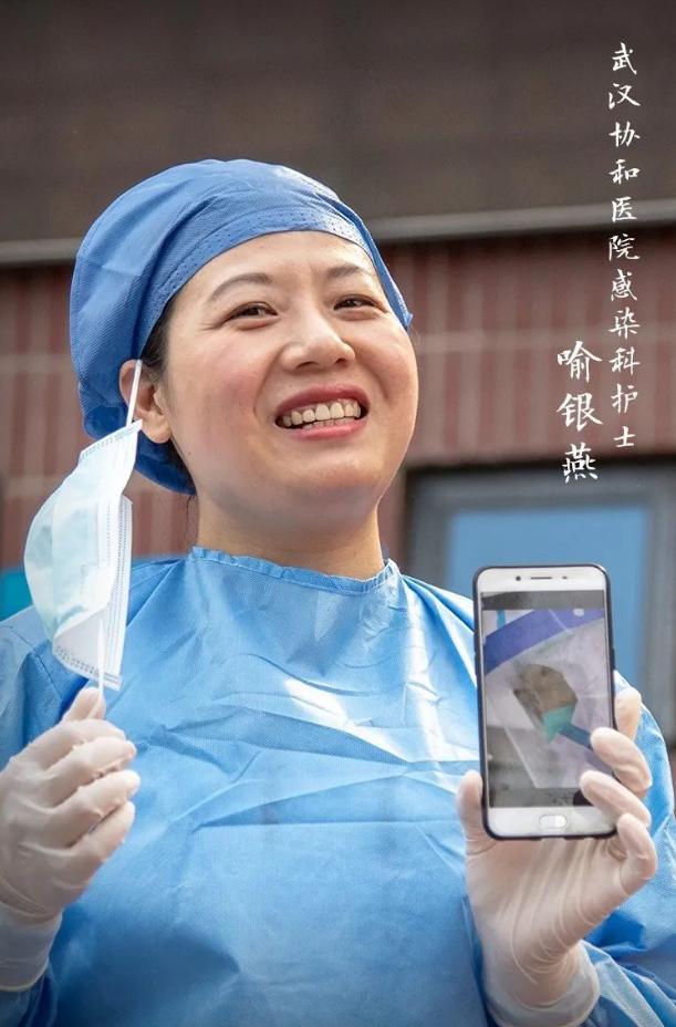 国际护士节 | 致敬最美白衣天使!