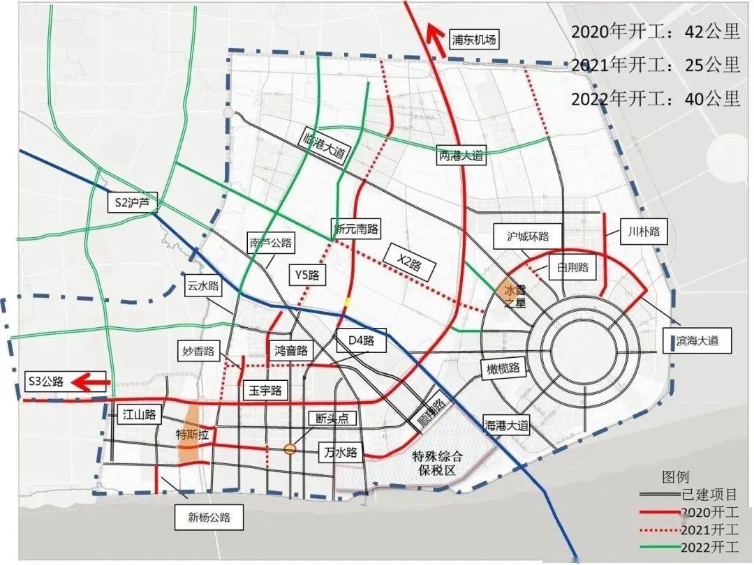 计划》,到2035年,加快研究完善并推动临港新片区轨道交通规划方案落地