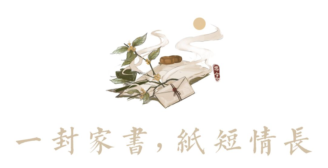 我读你听海门市东洲小学阅读系列活动之为你读家书