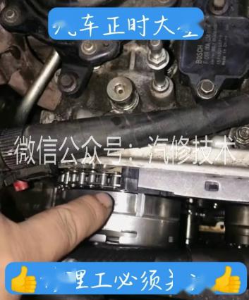 汽修正时吉利帝豪远景4g13t正时彩图