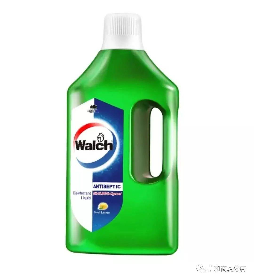 信和商厦一分店以顾客为中心推荐每一款好商品五