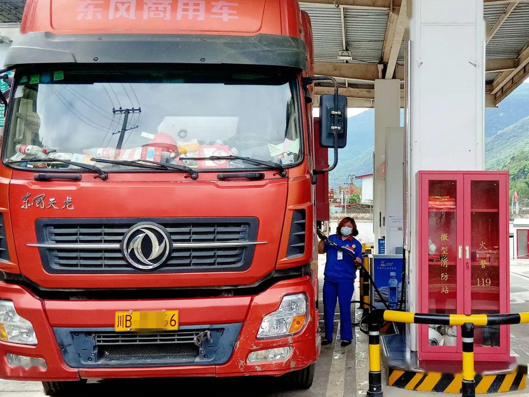 抢抓复工先机加油魅力九环