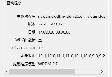 Win10 May 2020为玩家带来诸多更新：让游戏体验更好