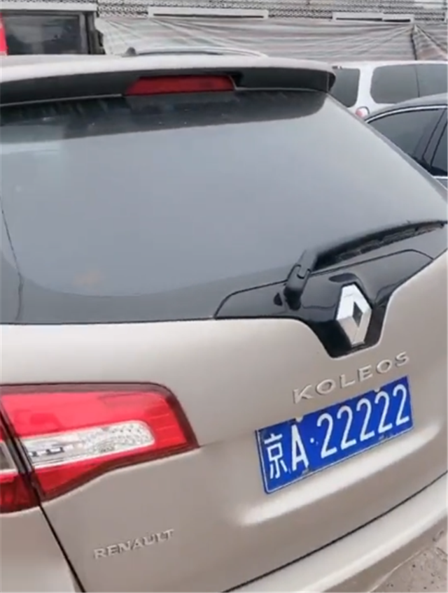 挂22222车牌的雷诺suv还是京a开头牌就值7位数车主不简单