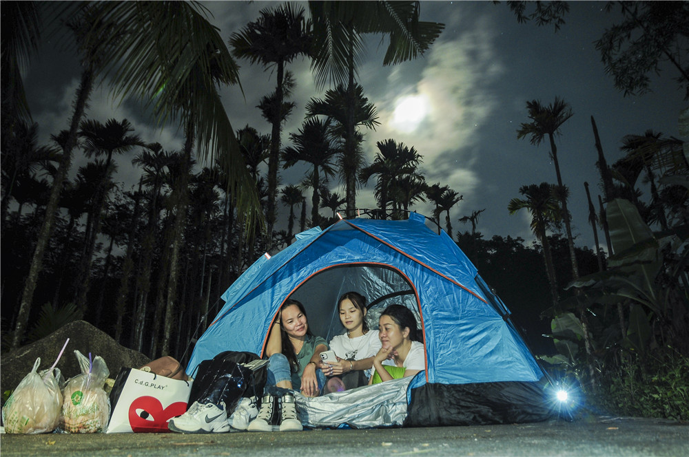 风餐露宿学黎药深山无路亦前行古草堂教育学院4期完美收官