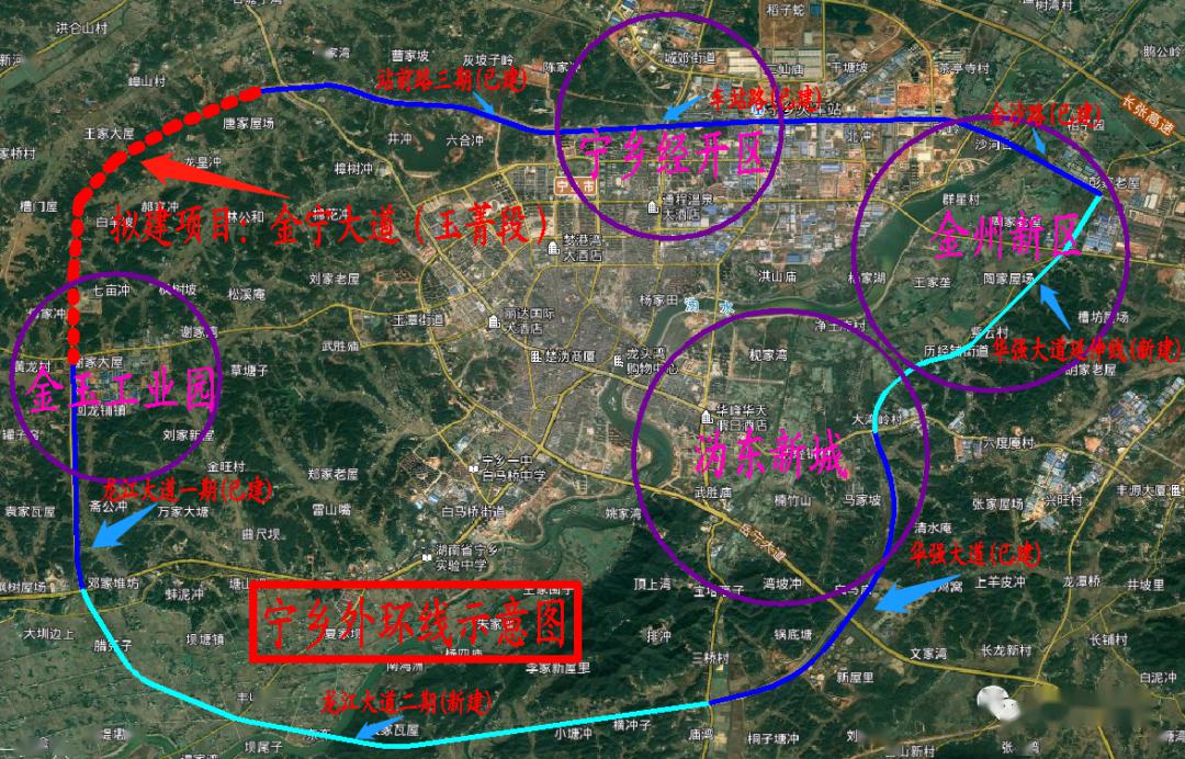宁乡的新修公路规划图图片