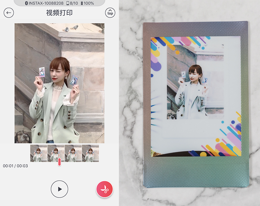 原创数字影像与胶卷相片的艺术结合富士instaxminilink手机照片打印机