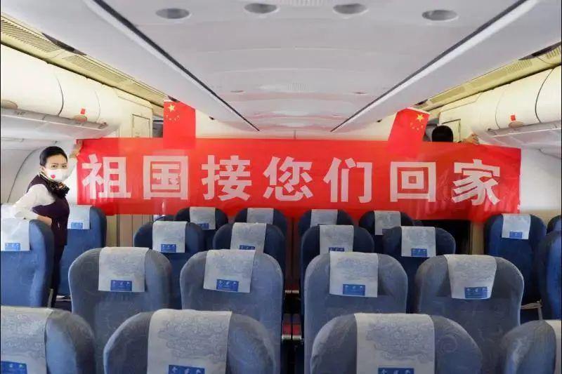 卡迪夫新增8例累计1850本周五5月15号驻英使馆安排包机回国