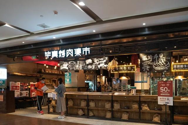 上海街头有哪些好吃的烤肉肉肉店