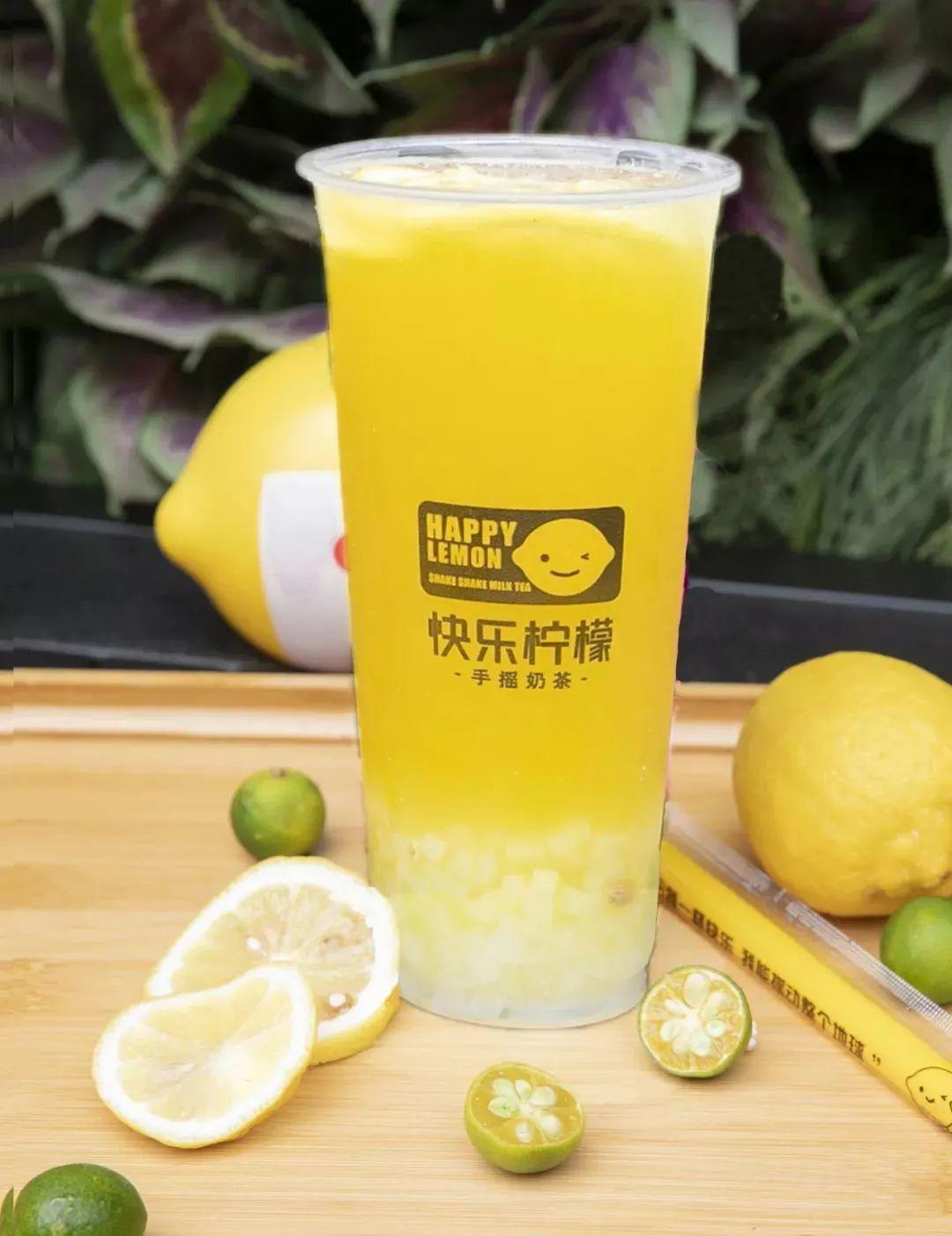 fun·食光丨@水果夏天,你是哪种果味性格?_柠檬