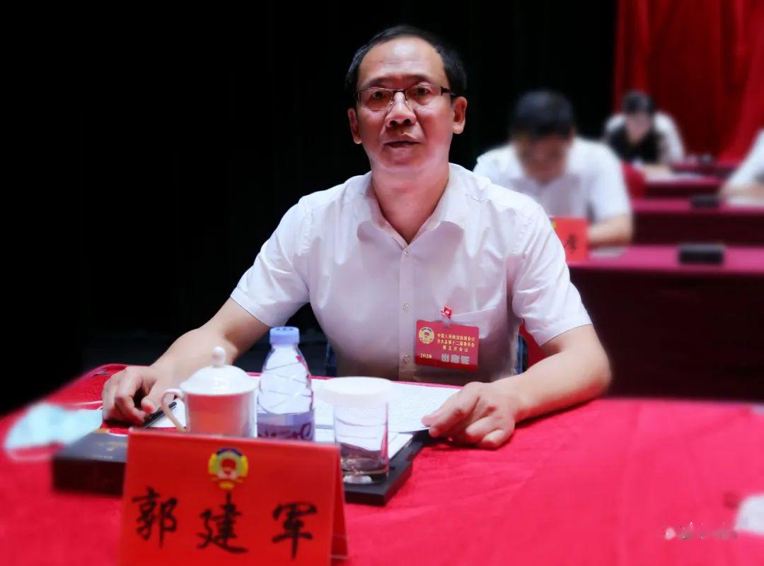 政协吉水县第十二届委员会第五次会议开幕