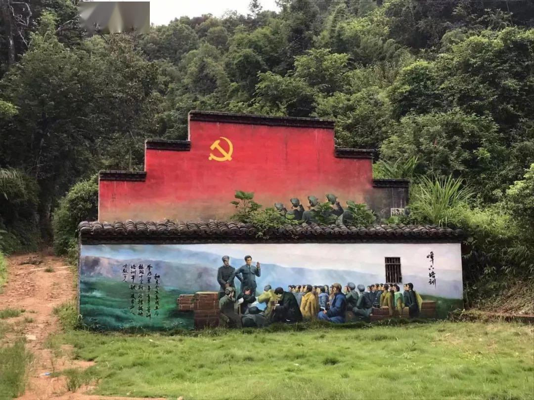 林寨航拍图 黄赞福 摄林寨古村四联中学爱国主义教育基地—儒林民俗村