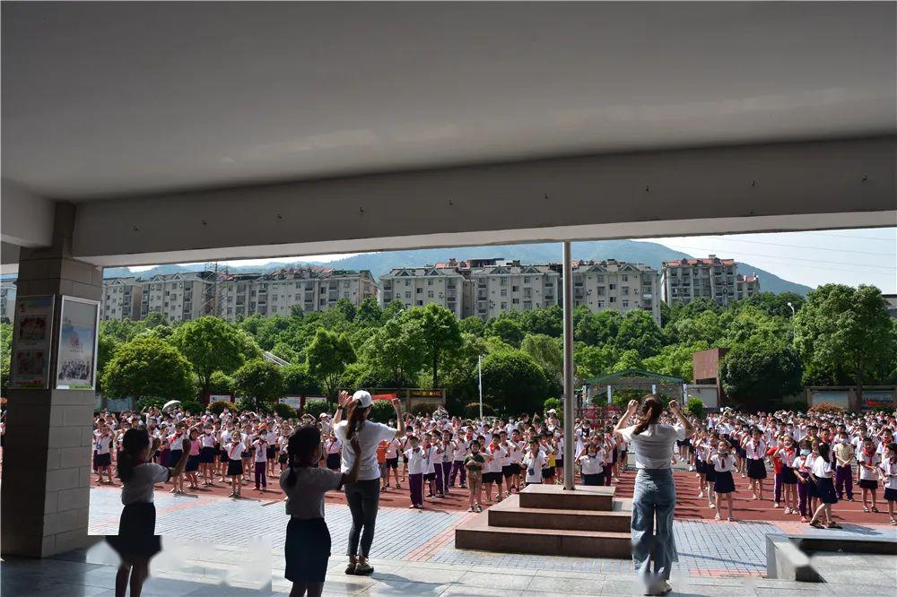 —郴州市湘南小学2020年母亲节感恩教育主题