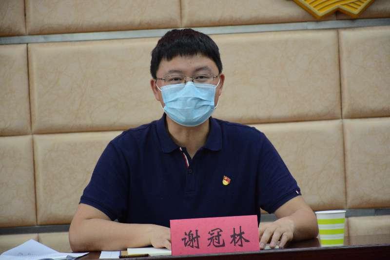 随县巡视整改推进会要求下功夫推进整改落实