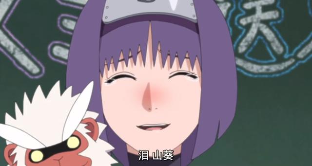 班长堇原来在忍者学校中是博人的班长,所以大家也一