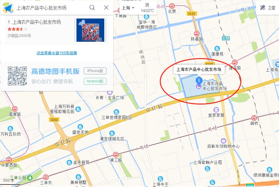 金玉其外败絮其中的御桥7万块一平方也太坑了