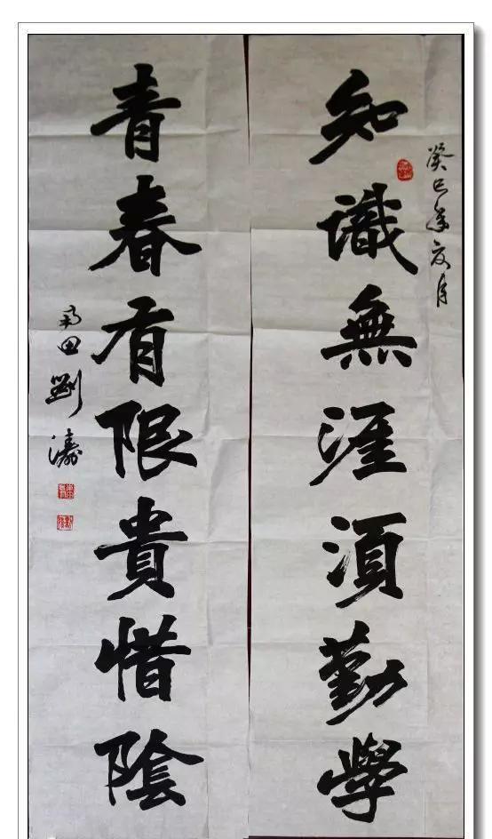 演员刘涛的魏碑书法到底怎么样网友朴厚灵动书法女神