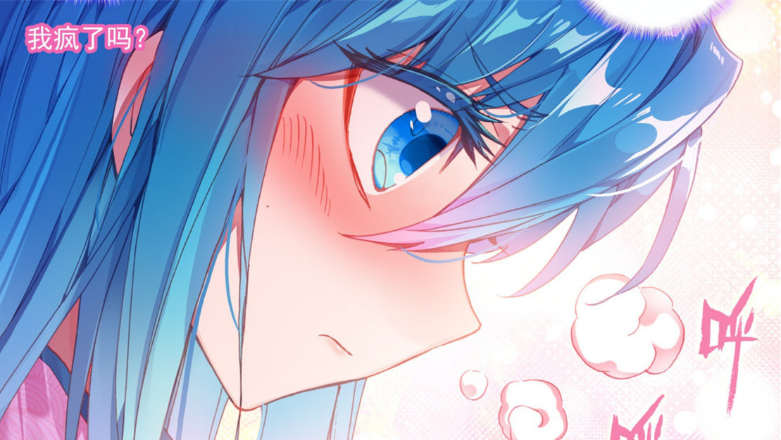 白秀秀低估了蓝轩宇的颜值皇元朗爱上了他秀秀哭笑不得