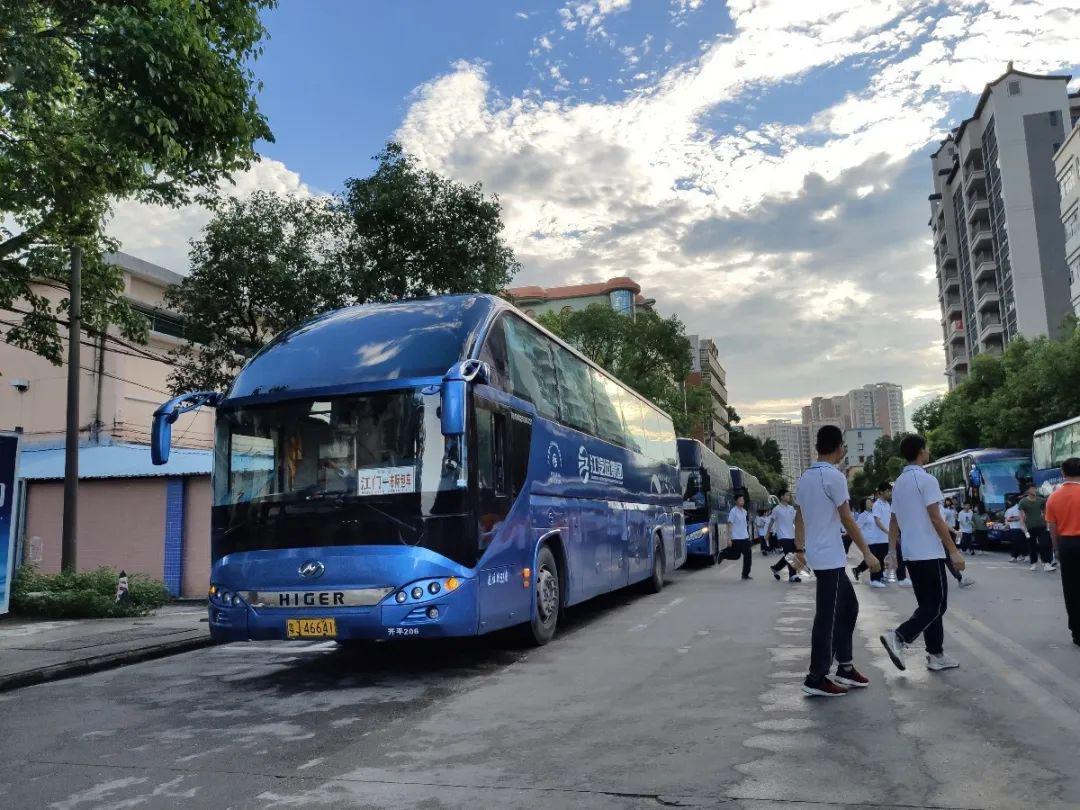 定制巴士开平汽车总站家到校点对点定制校园专线助力学子安全返校