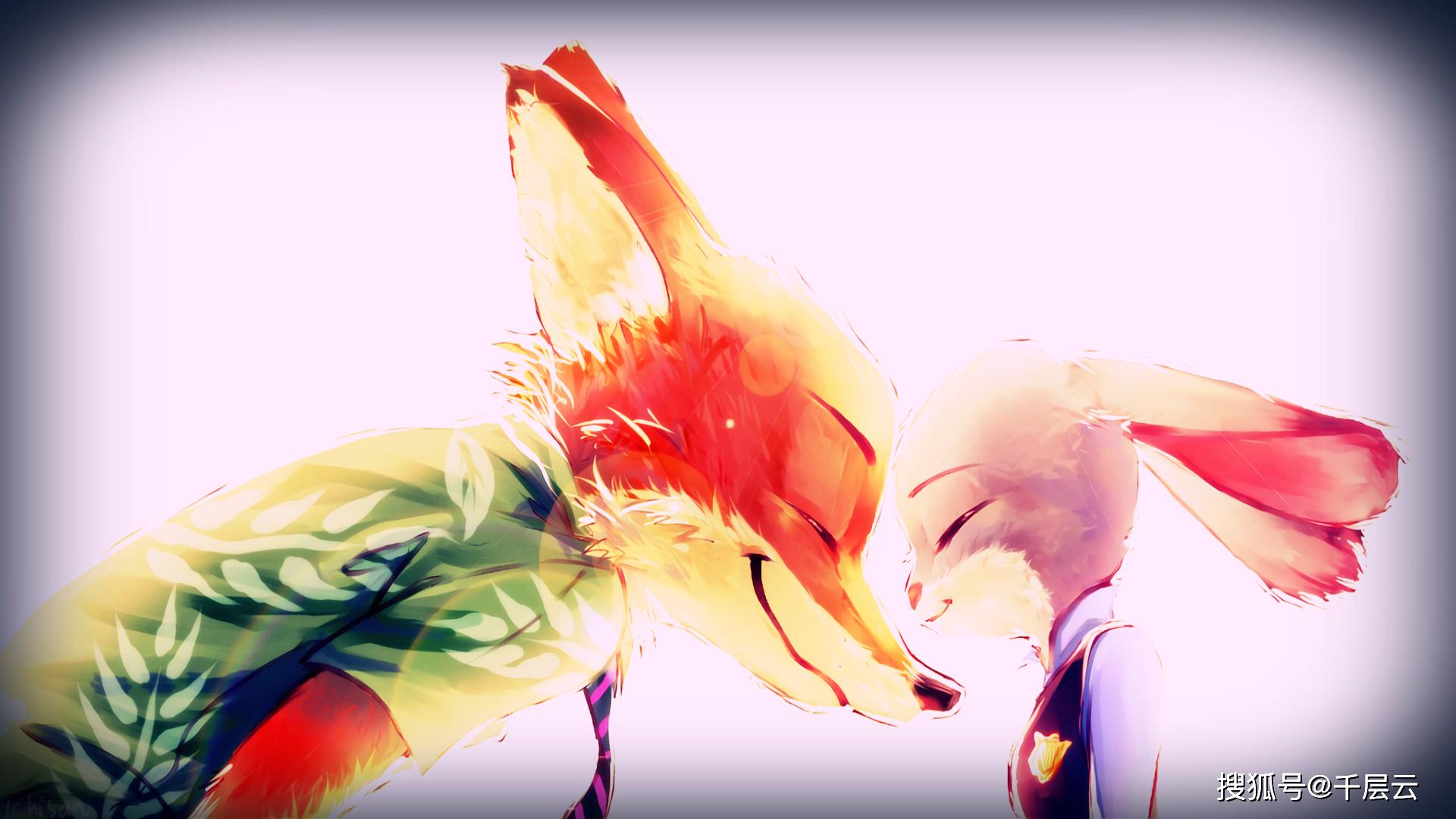 给满分都不怕骄傲的动画片疯狂动物城