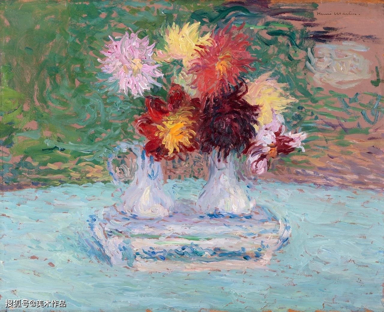 鲜花点彩画:雏菊,大丽花点彩静物画-亨利·马丁|美