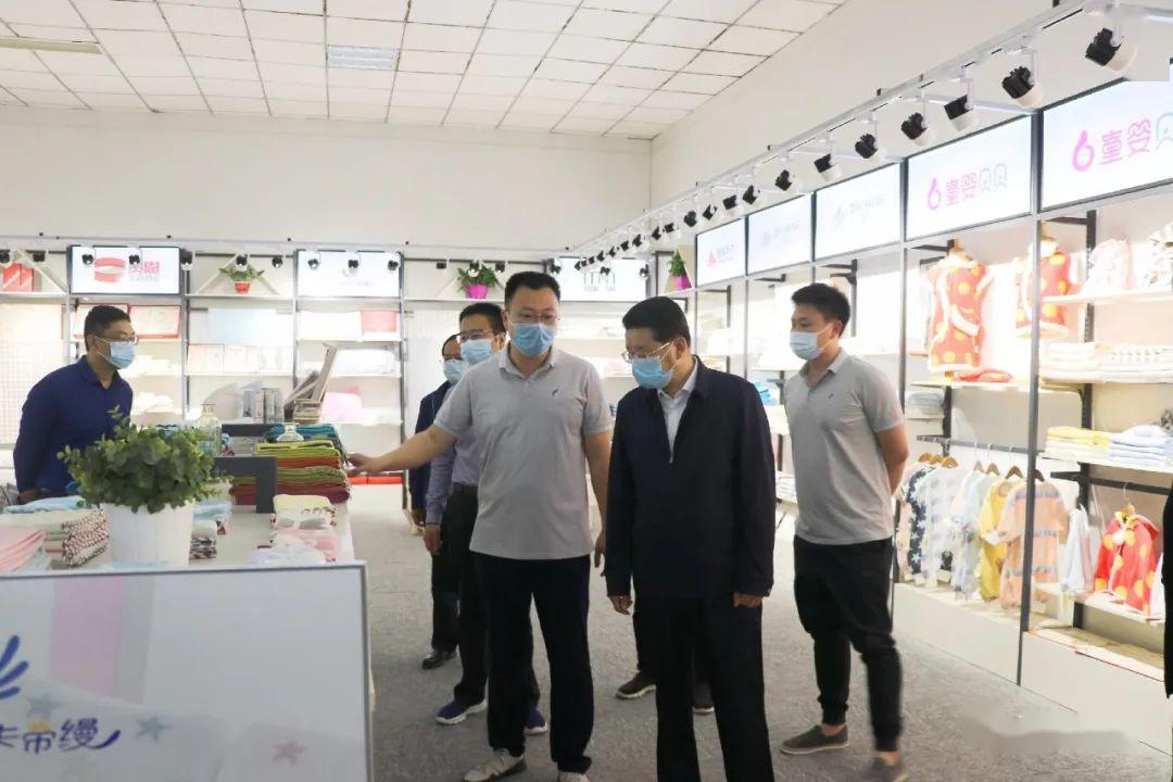 县委书记高怀军一行到我公司调研_王天