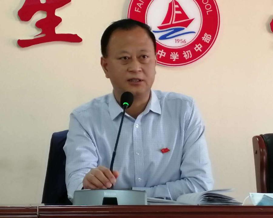 【校园动态】繁峙中学初中部召开初一,初二年级开学准备会议