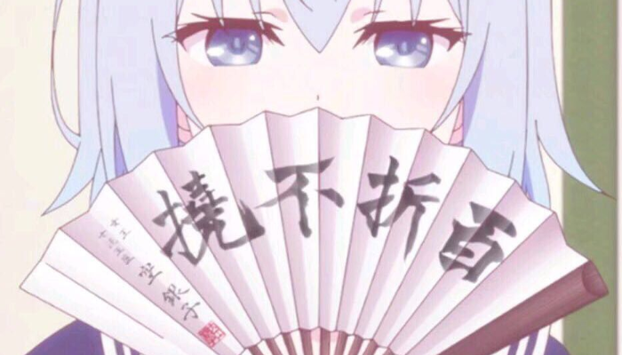 龙王的工作中作为败犬的空银子为何人气比主角高