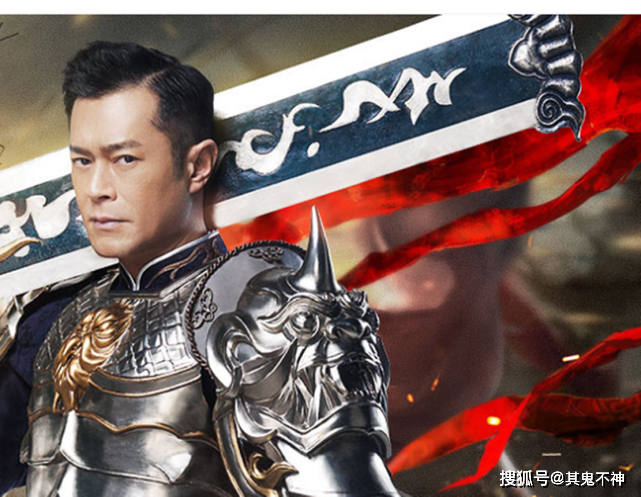 充值数万索赔无门,古天乐,达叔代言的传奇游戏竟由江西企业开发_广告