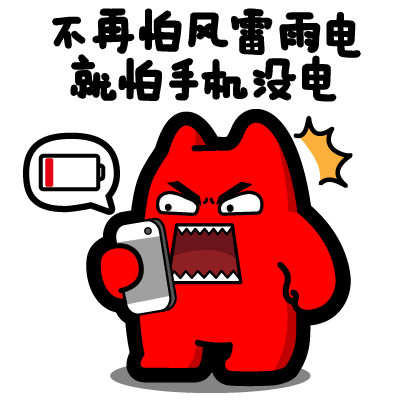 ڵʲôֻû,˹籦ҵĻ𱬳