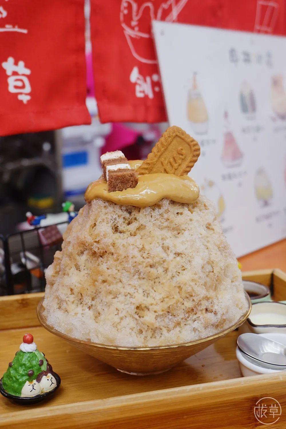 最新28款网红刨冰来续命!