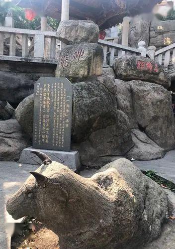 人文东石丨一寨知东石_古寨