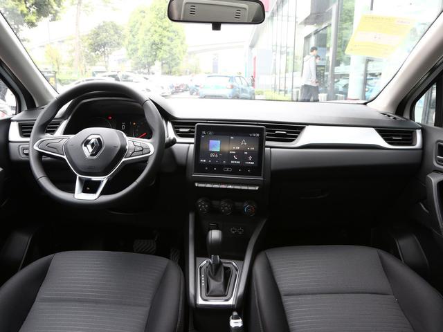 雷诺宣告倒下被迫转股东风旗下4款suv将清仓低至618万