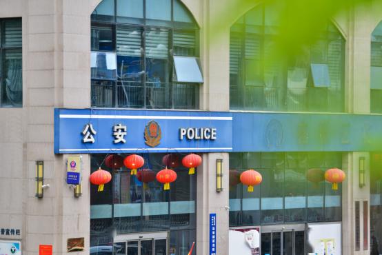 花果园派出所【服务时间】09:00—17:00(周一至周五)【服务对象】户籍