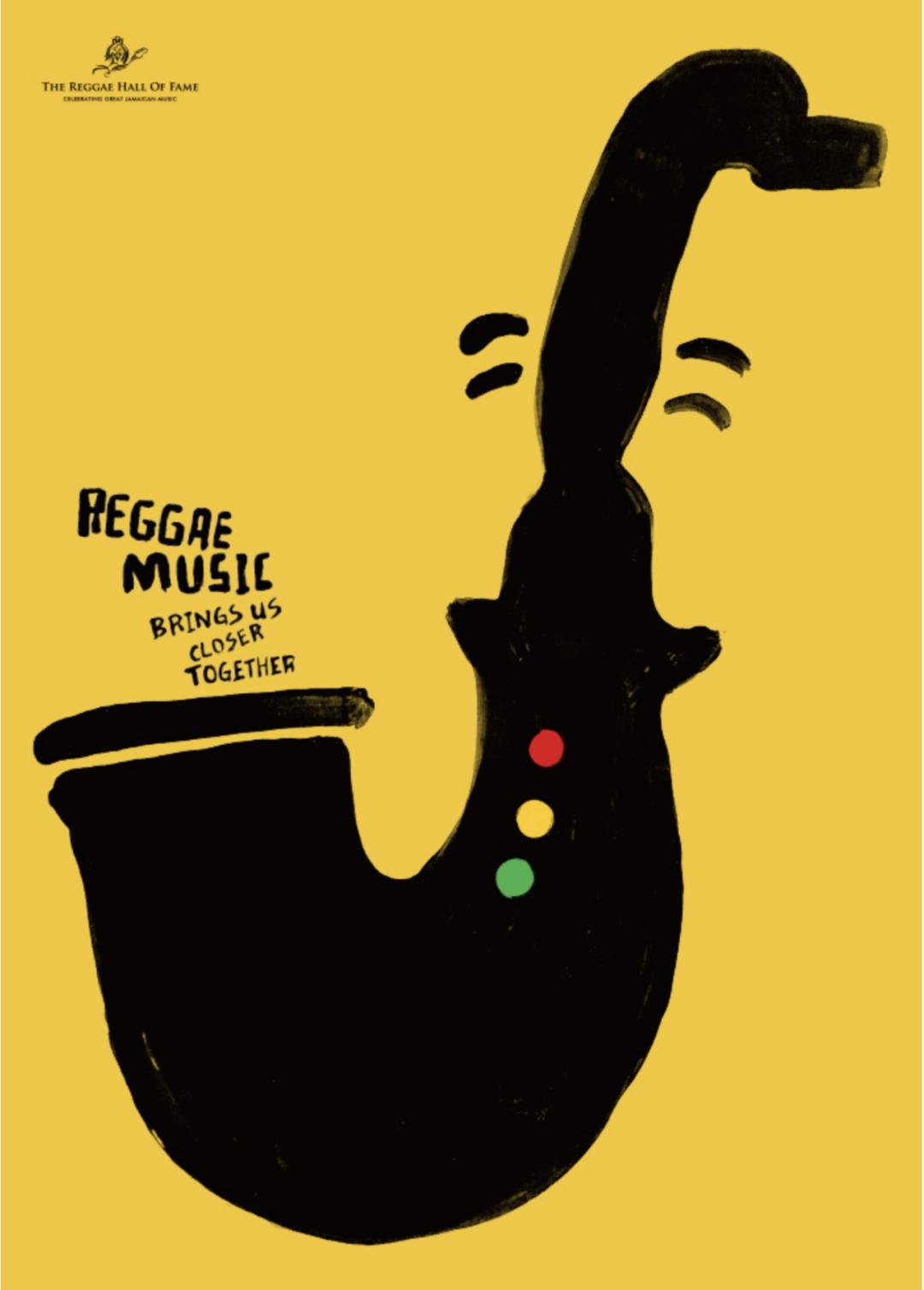 2020国际雷鬼海报大赛获奖作品