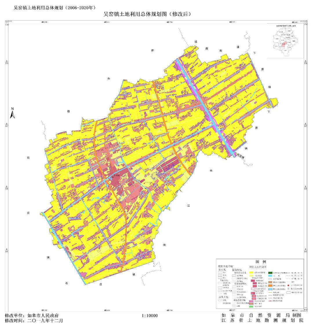 省政府批复如皋市土地利用总体规划调整
