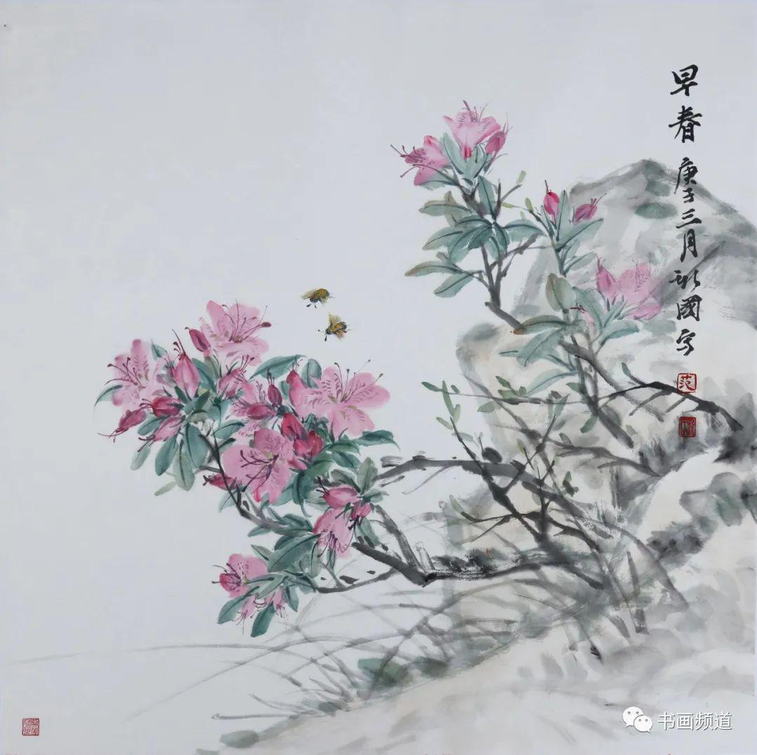 一日一画|范新国《山野清风》_工笔