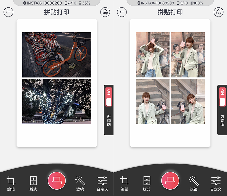原创数字影像与胶卷相片的艺术结合富士instaxminilink手机照片打印机
