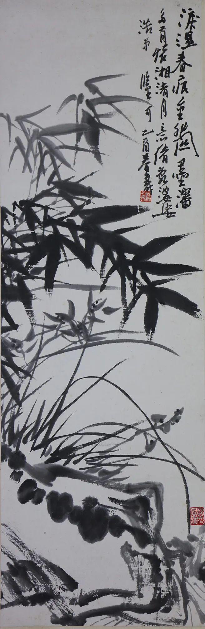 2cm1941年▲吴湖帆 仿郭河阳寒林霁雪图江苏省美术馆藏91.