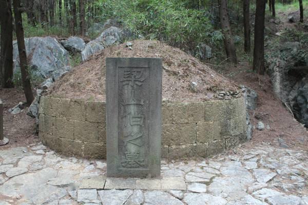 浙江小庙挖出梁山伯之墓墓内石碑揭开真实的梁祝化蝶