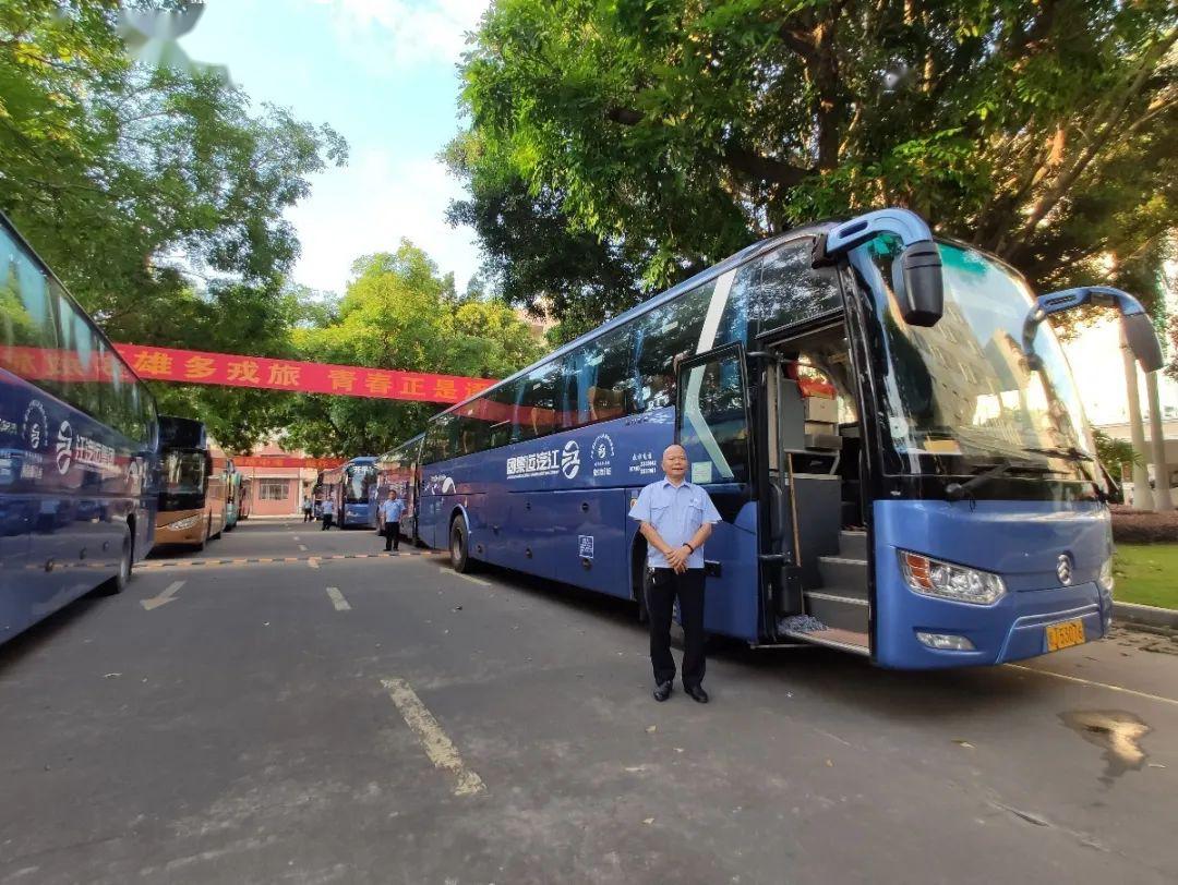 定制巴士开平汽车总站家到校点对点定制校园专线助力学子安全返校