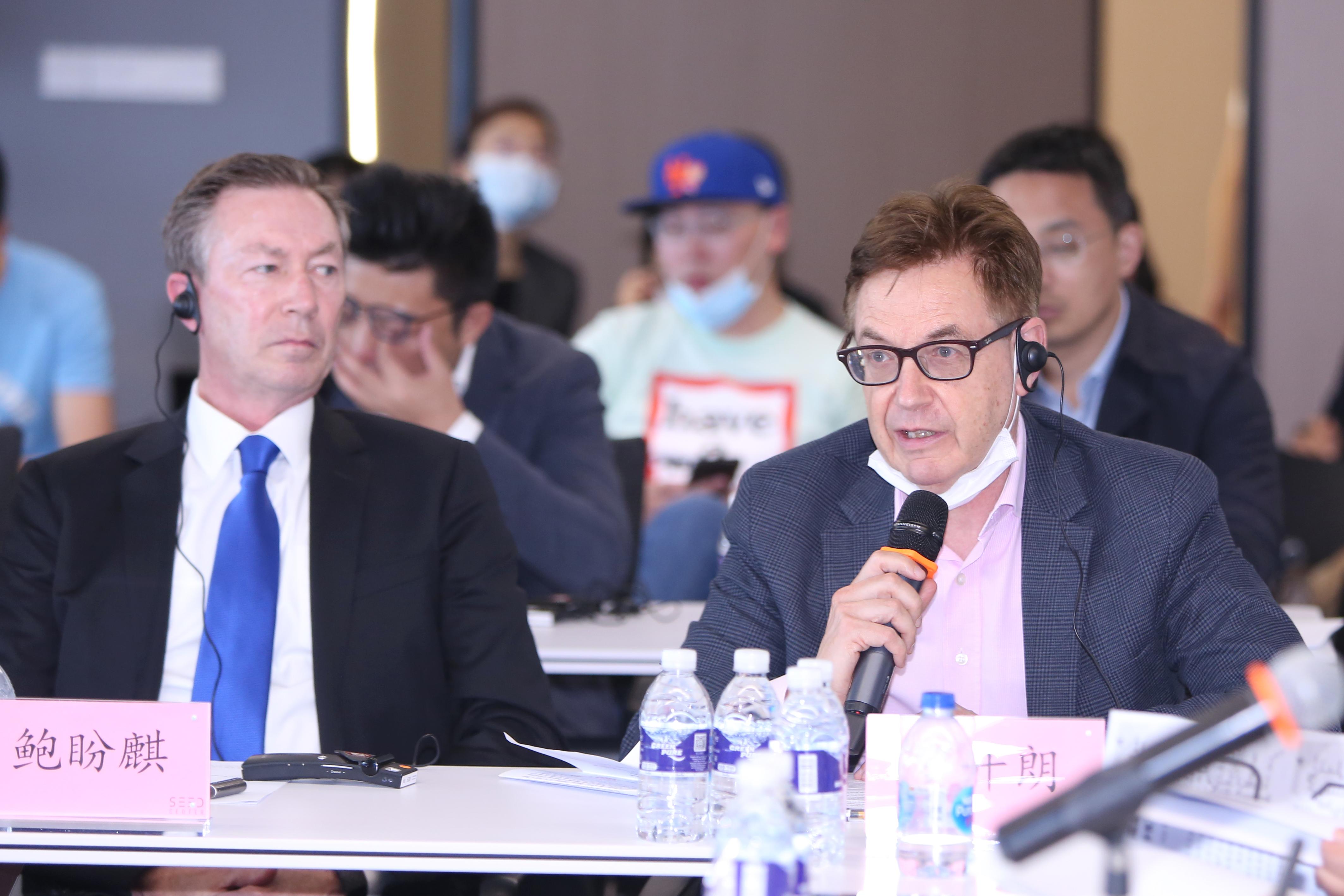 外企和商界人士齐聚座谈为上海十四五规划编制出谋划策