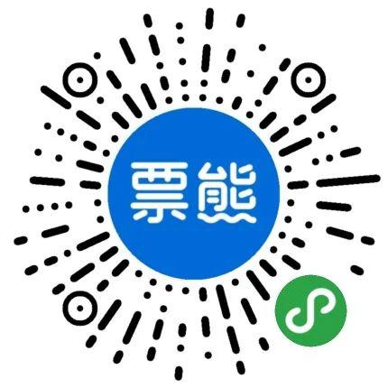 【梵高星空艺术馆】get免费门票?文中找福利_王府井