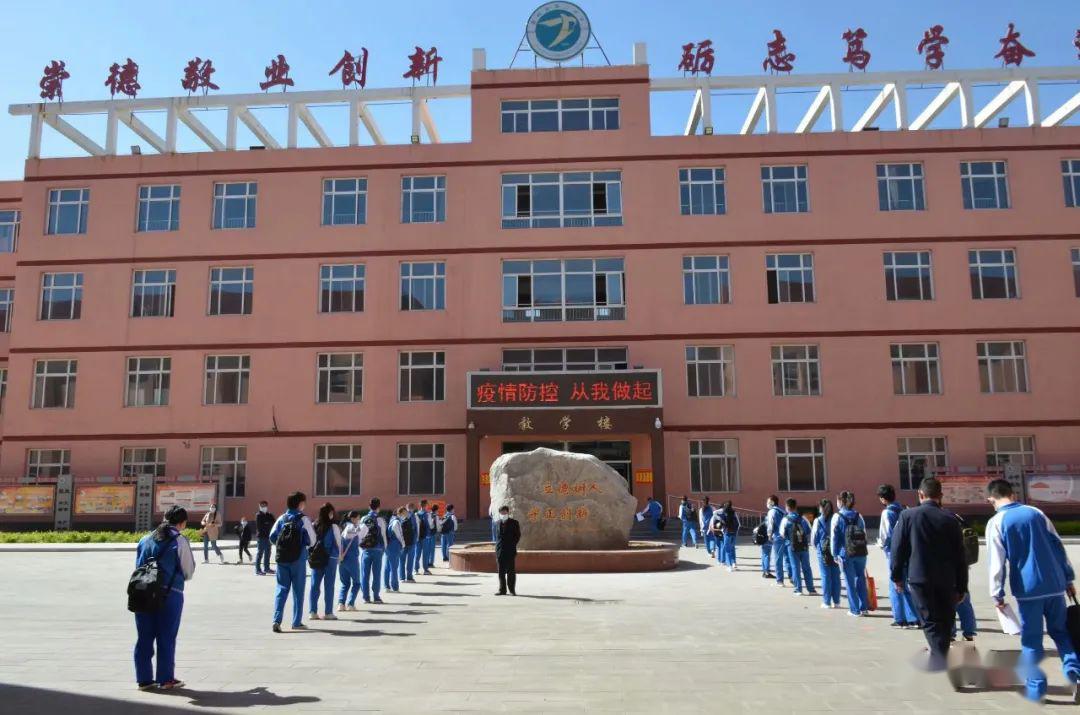 【校园动态】繁峙二中初一,初二年级复学纪实