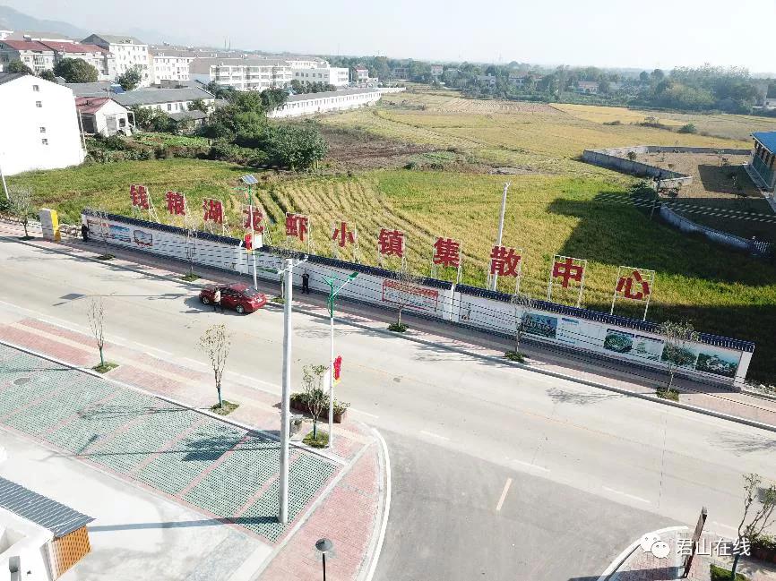 奋进岳阳君山区钱粮湖镇小龙虾撬动富民大产业