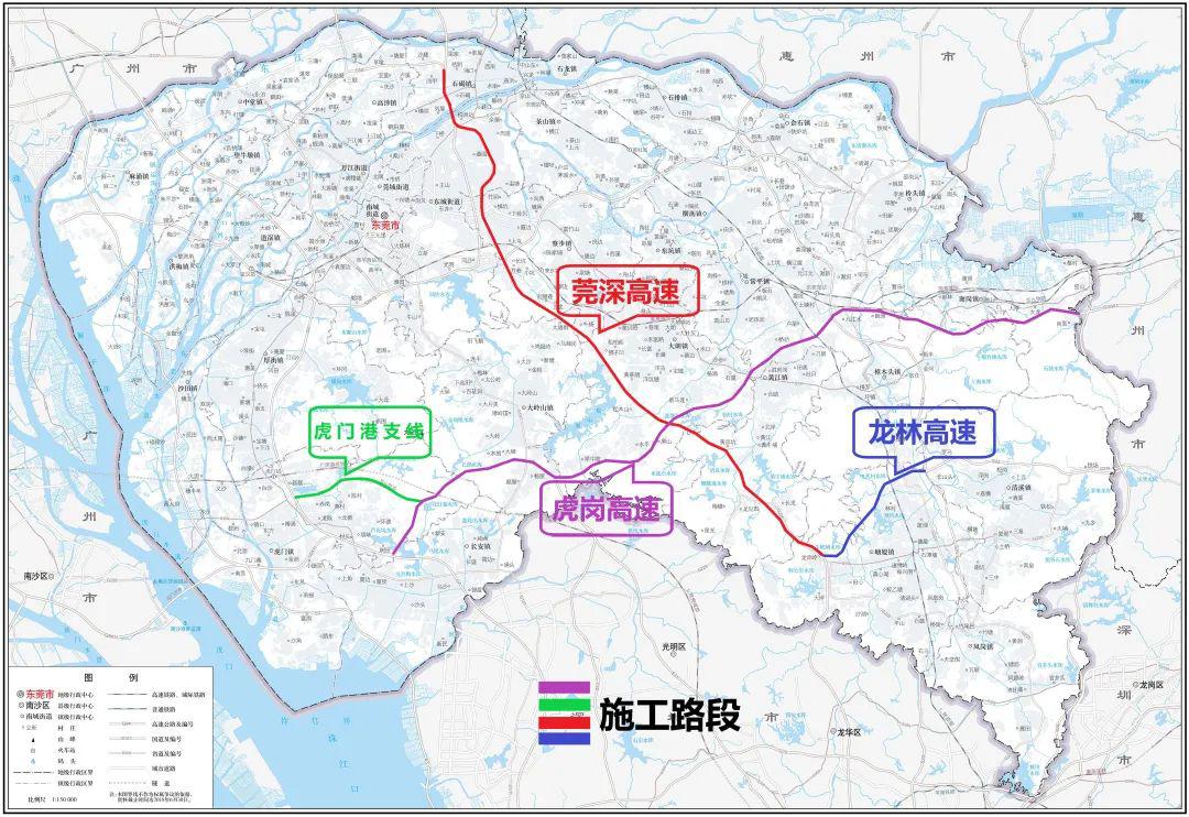 东莞这两大高速会出现拥堵情况,原因是.