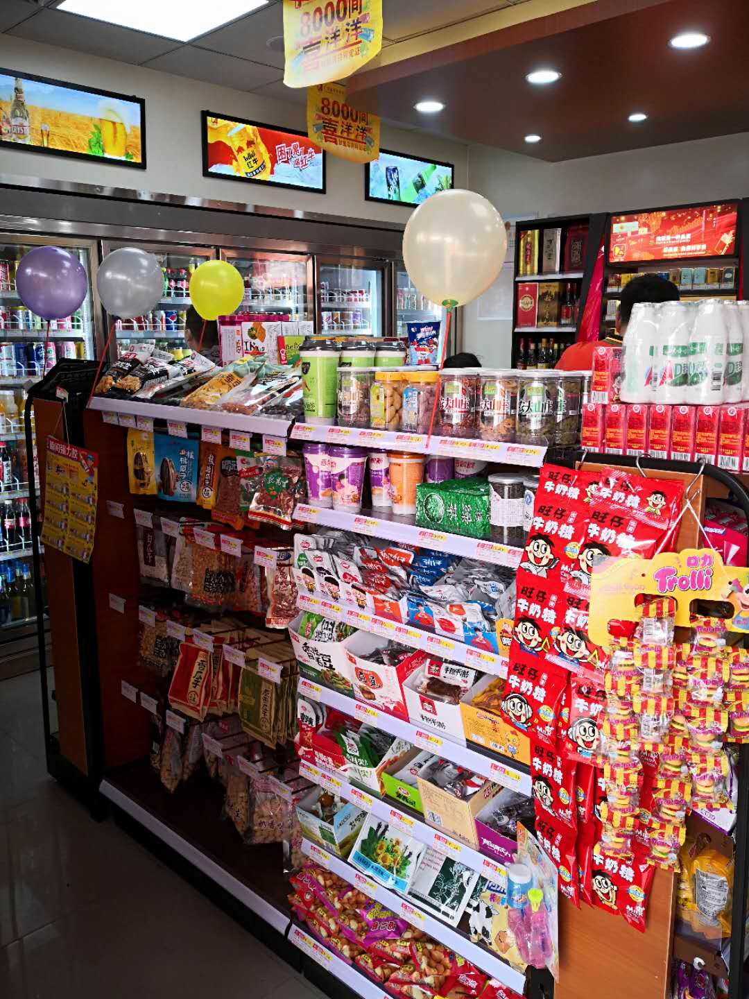 探寻实现我国零售业态共同配送模式的必要性