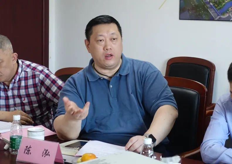 (陈泓副主任) (许永春副主任)顾春玲副主任表示1.